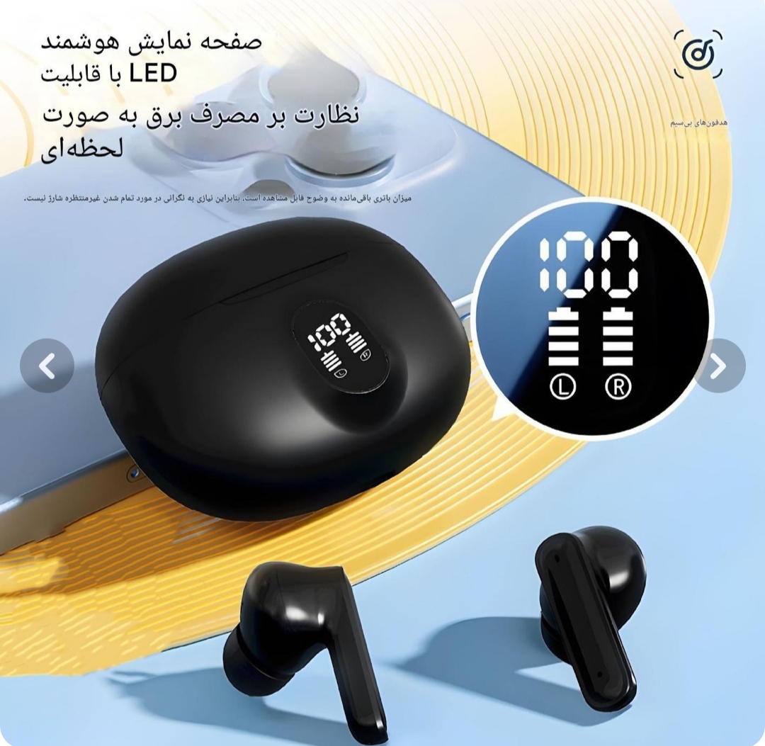 ایرپاد بلوتوثی TWS Stereo بی سیم مدل 895B