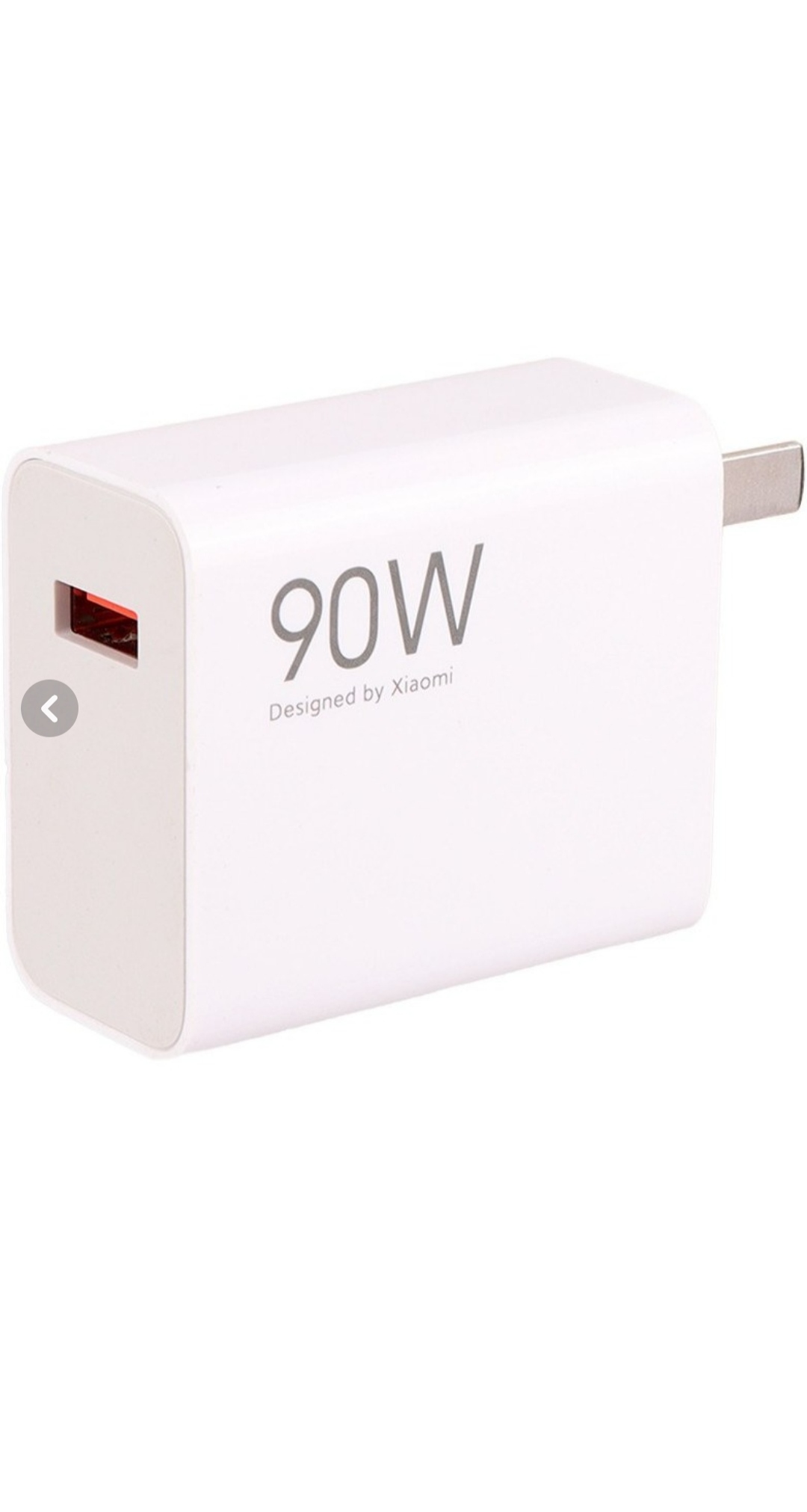 شارژر کلگی 90w شیائومی سرجعبه ای اصلی